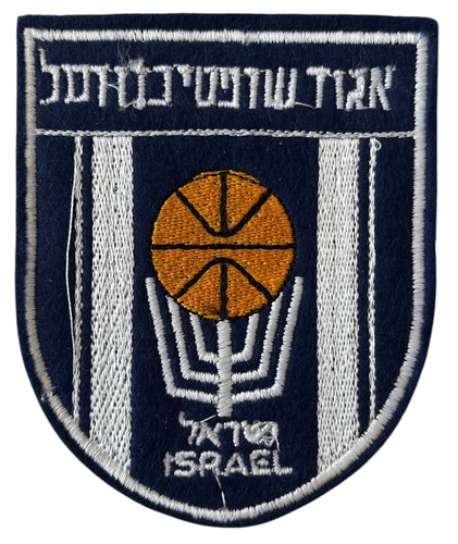 Israelischer basketball - israelischer,